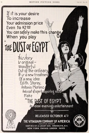 Постер: The Dust of Egypt