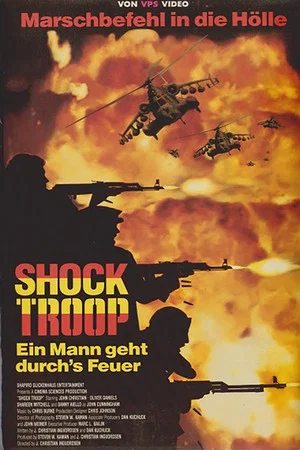 Постер: Shocktroop
