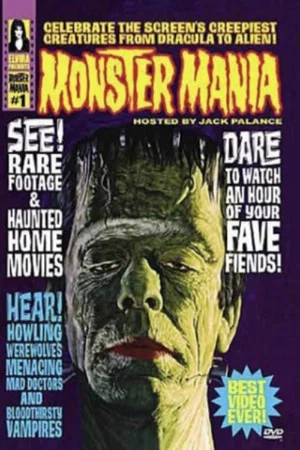 Постер: Monster Mania