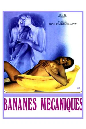 Постер: Bananes mécaniques