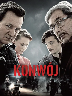 Постер: Конвой