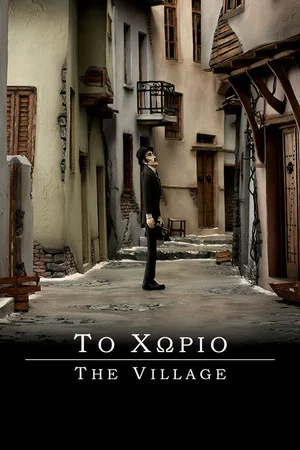Постер: The Village