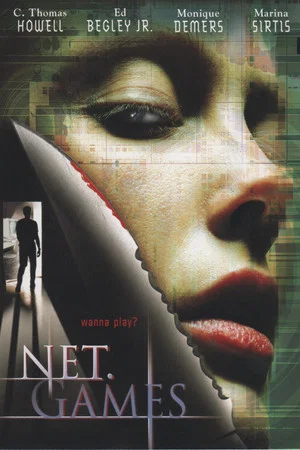 Постер: Net Games