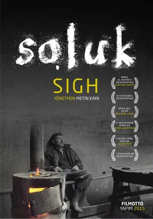 Постер: Sigh