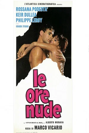 Постер: Le ore nude