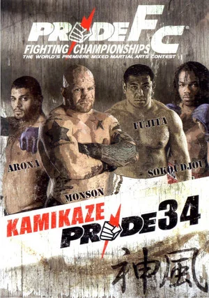 Постер: Pride 34: Kamikaze