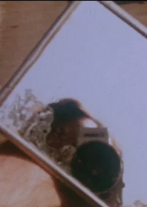 Постер: Southcote Road (Frame Displacement)
