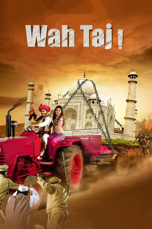 Постер: Wah Taj