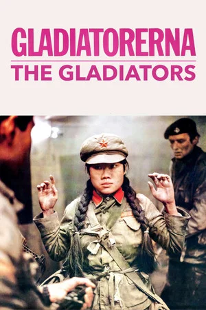 Постер: The Gladiators