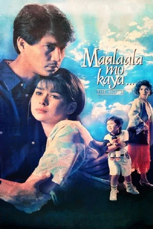 Постер: Maalaala Mo Kaya: The Movie