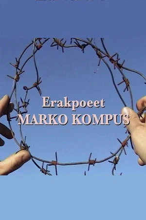 Постер: Erakpoeet Marko Kompus