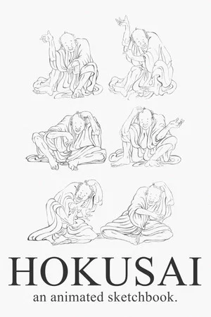 Постер: Hokusai: An Animated Sketchbook