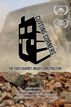 Постер: Cutting Corners