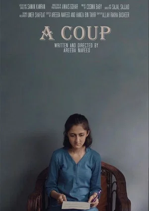 Постер: A Coup