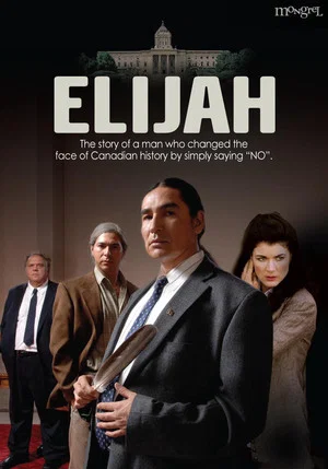 Постер: Elijah