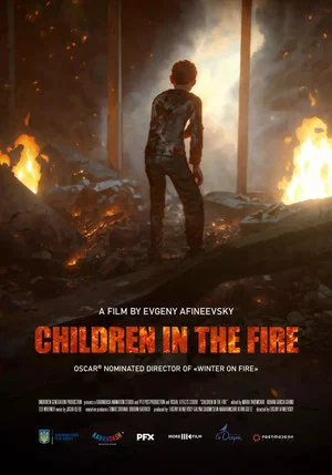 Постер: Children in the Fire