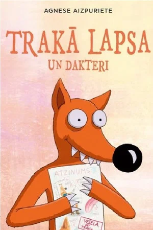Постер: Crazy Fox And Doctors