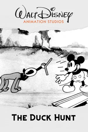 Постер: The Duck Hunt