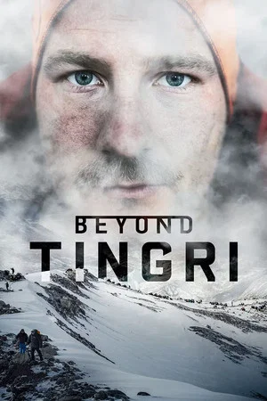 Постер: Beyond Tingri