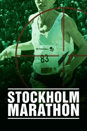 Постер: Stockholm Marathon