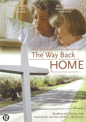 Постер: The Way Back Home