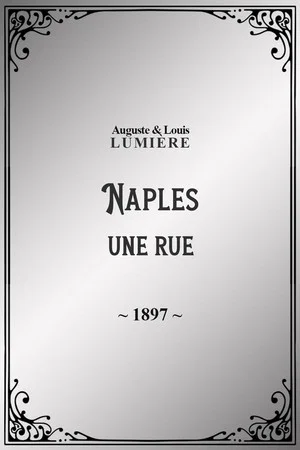 Постер: Naples : une rue
