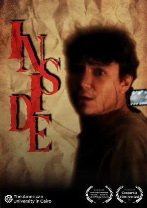 Постер: Inside
