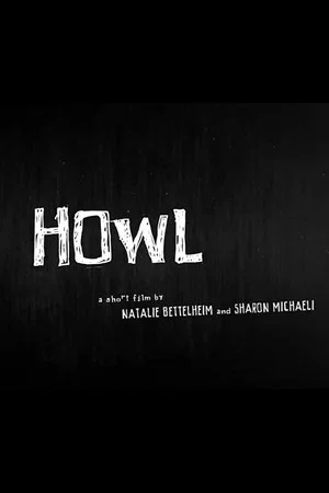 Постер: Howl