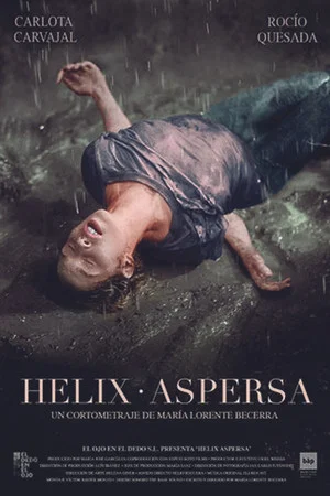 Постер: Helix Aspersa