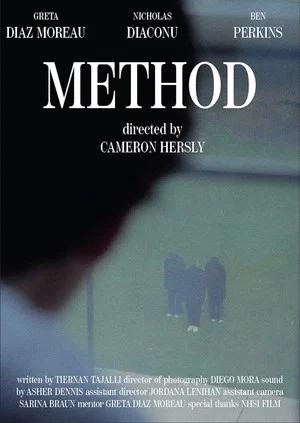 Постер: Method