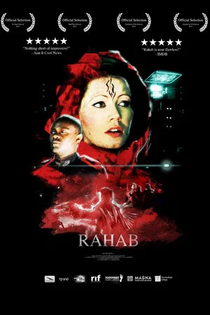 Постер: Rahab