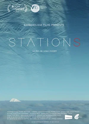 Постер: Stations