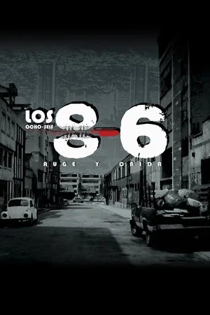 Постер: The 86