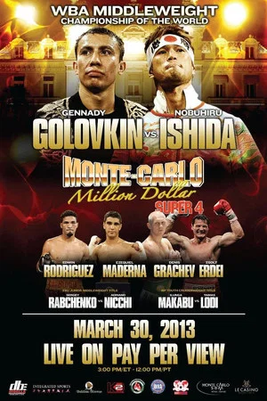 Постер: Gennady Golovkin vs. Nobuhiro Ishida