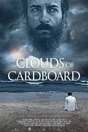 Постер: Clouds of Cardboard