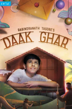 Постер: Daak Ghar