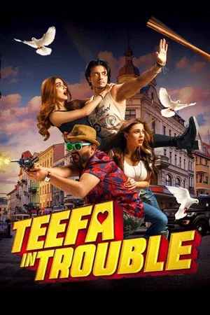 Постер: Teefa in Trouble