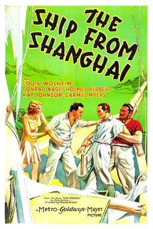 Постер: The Ship from Shanghai