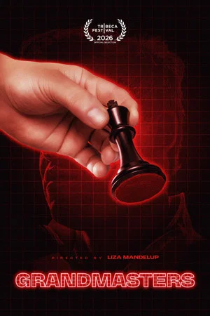 Постер: Grandmasters