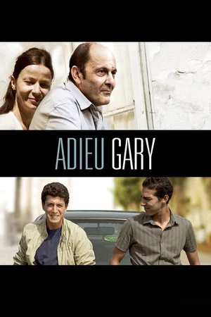 Постер: Adieu Gary