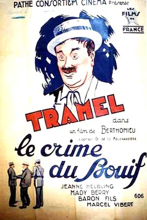 Постер: Le Crime du Bouif