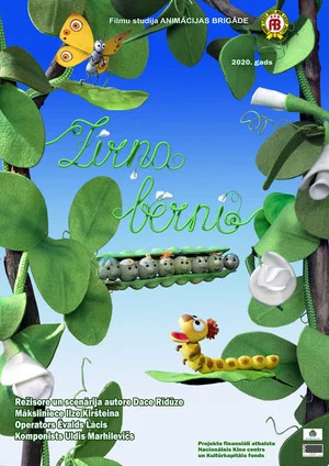 Постер: Pea Children