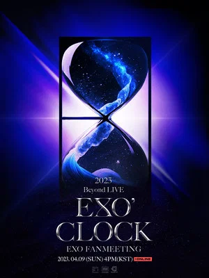Постер: 2023 EXO FANMEETING "EXO' CLOCK"