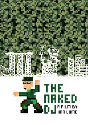 Постер: The Naked DJ