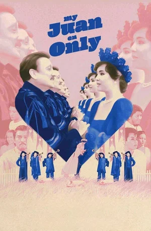 Постер: My Juan en Only