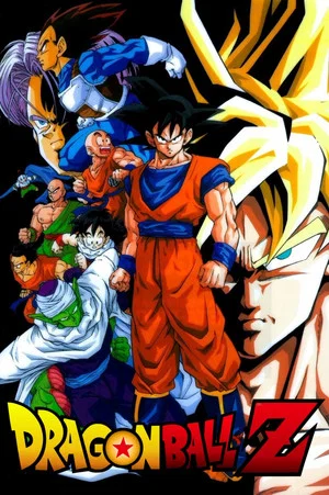 Постер: Dragon Ball Z: Gather Together! Goku's World