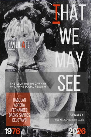 Постер: That We May See