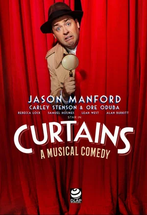 Постер: Curtains