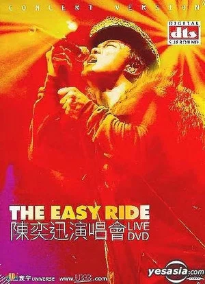 Постер: 陳奕迅 the Easy Ride 演唱會