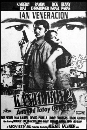 Постер: Kanto Boy 2: Anak ni Totoy Guapo